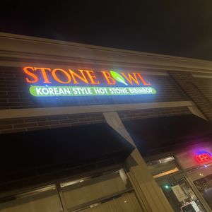 Stone Bowl Grill